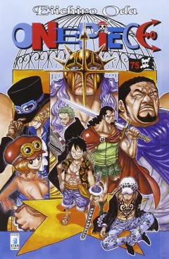 Volume cover